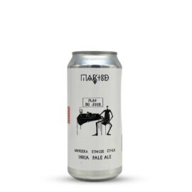 Plat Du Jour : Motueka, Simcoe, Citra | Maktoob (RO) | 0,44L - 6,7%