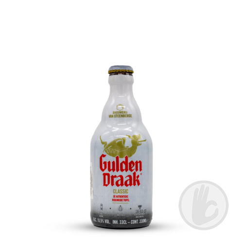 Gulden Draak | Van Steenberge (BE) | 0,33L - 10,5%