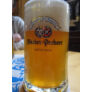Kép 2/2 - Weissbier | Jacob (DE) | 0,5L - 5,3%